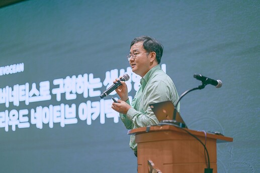 최영락 고문님