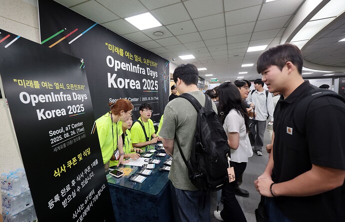 KakaoTalk_20250831_233028168