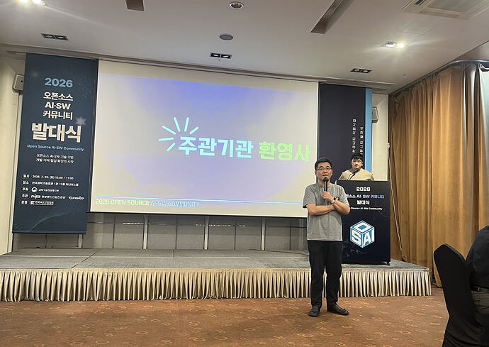 본부장님