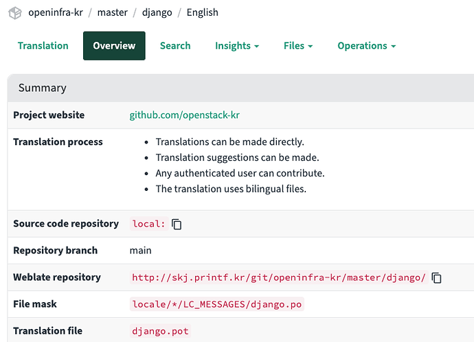 컴포넌트 생성 완료