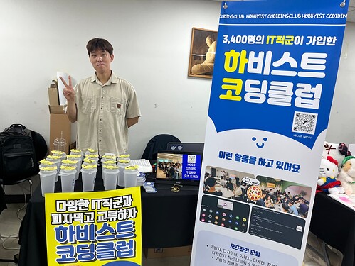 KakaoTalk_20250819_010323149_12