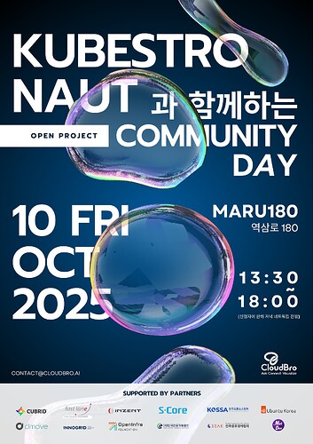 Kubestronautแแ
ช แแ
กแทแแ
ฆแแ
กแแ
ณแซ Community Day_CloudBro