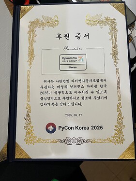 KakaoTalk_20250819_010323149_01
