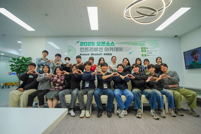 김범석님) 멘토링 사진