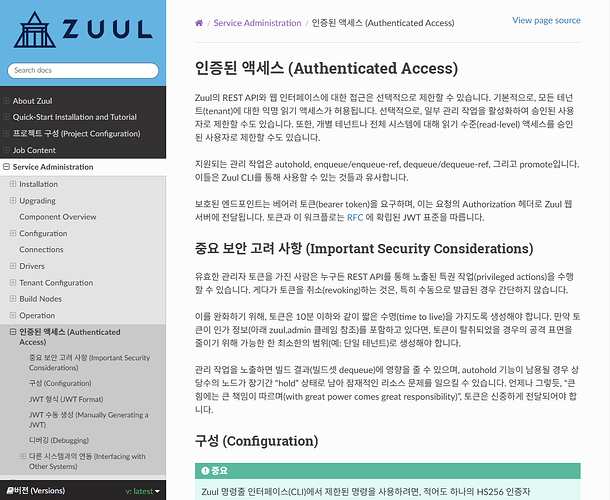 빌드 완성 예시 이미지