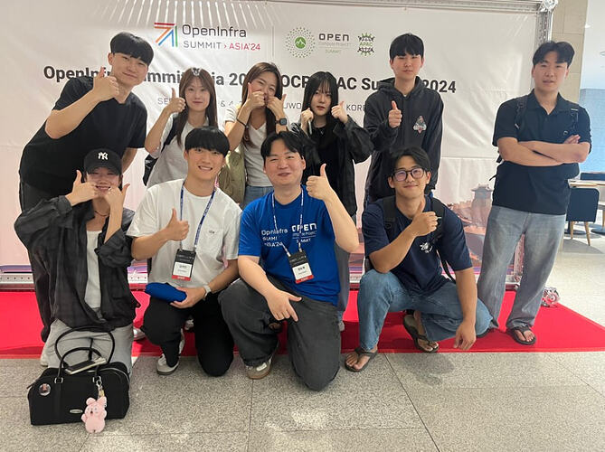 권순재님) 24년도 오픈인프라