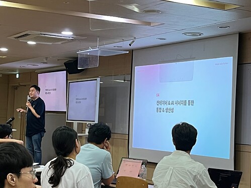 KakaoTalk_20250819_010323149_21