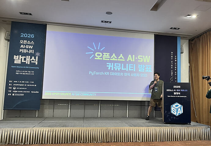 크록스를 신고 오지 않아 다행이셨다는..