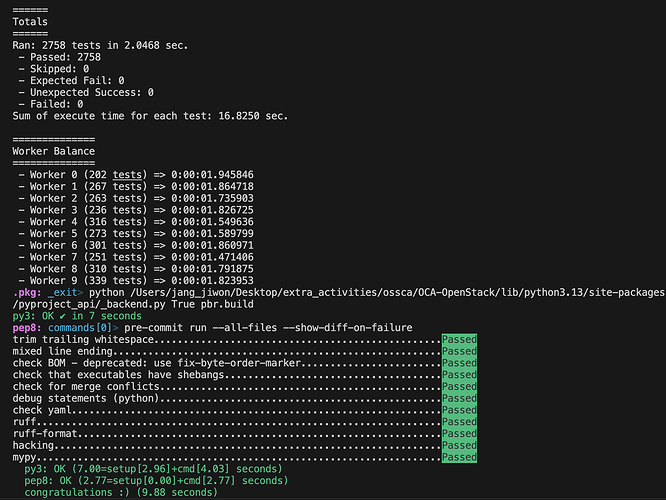 스크린샷 2025-08-03 오후 2.57.06
