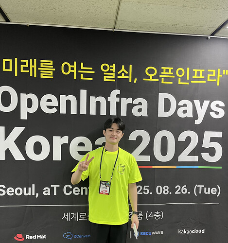 신지훈님) 오픈인프라 자원봉사자 활동