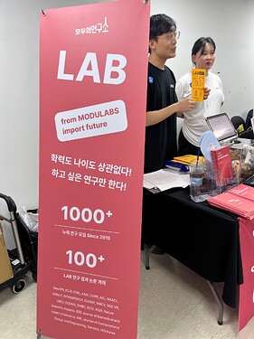 KakaoTalk_20250819_010323149_14