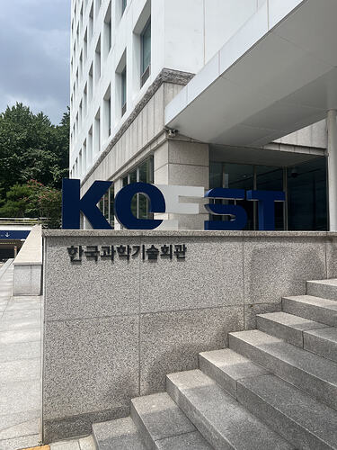 KakaoTalk_20260725_204957437_17