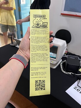 KakaoTalk_20250819_010323149_04