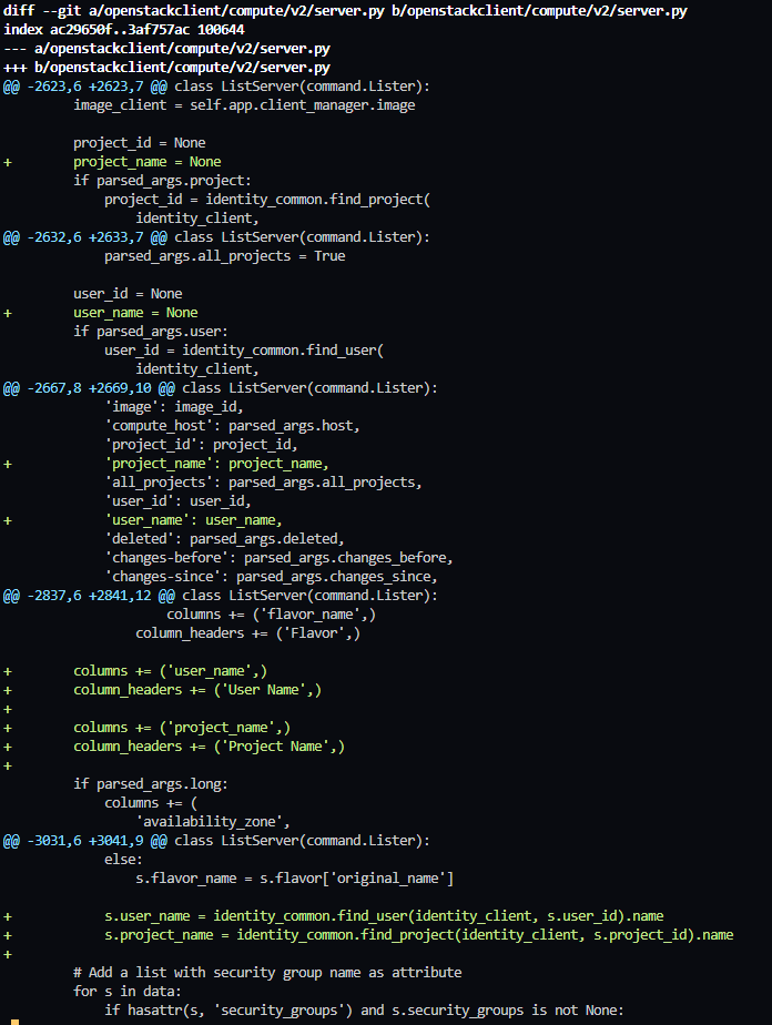 git diff를 통해 변경되 코드 확인